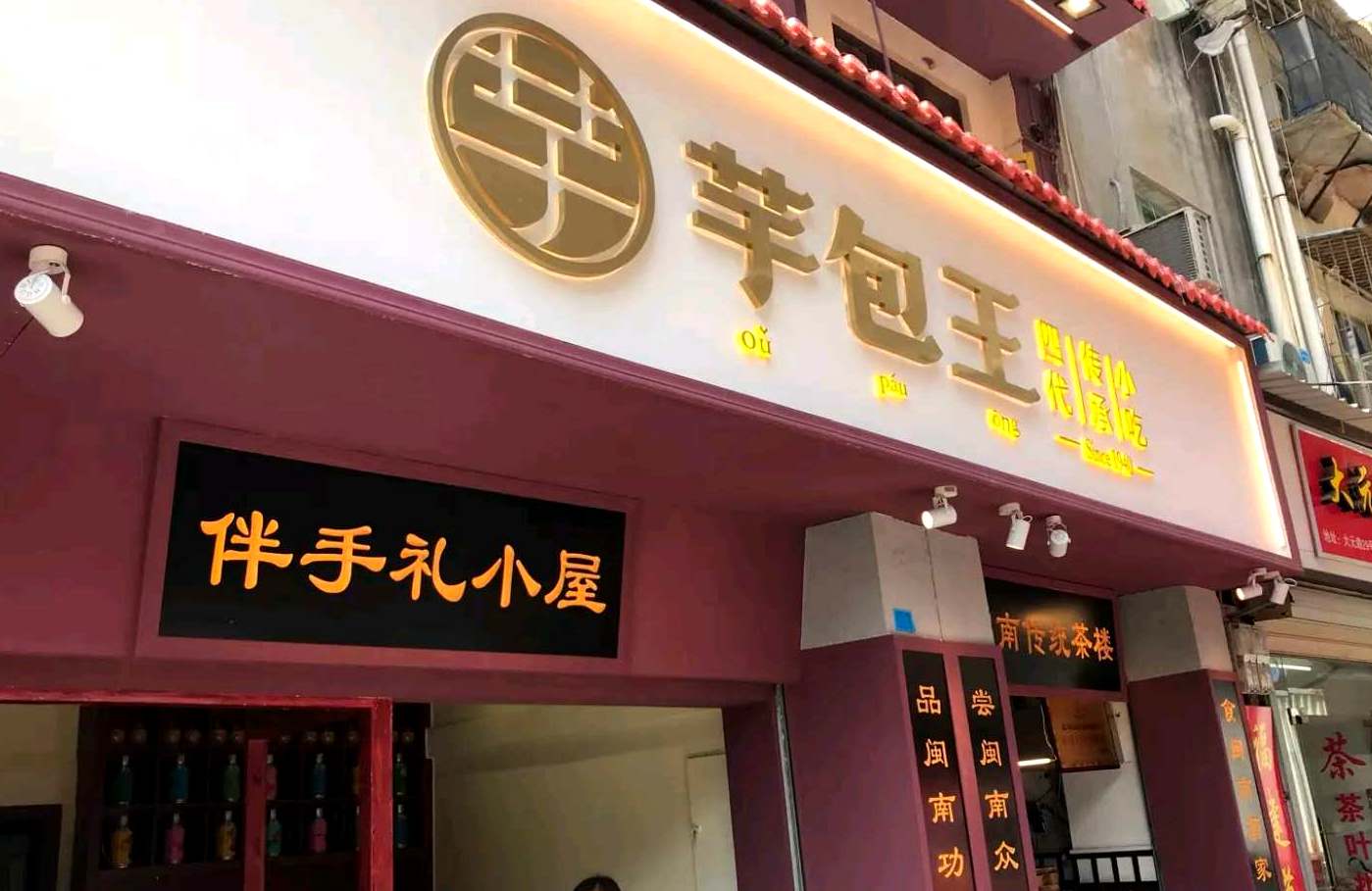 厦门自由行攻略六日游,厦门自由行3-4天攻略推荐