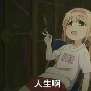 愿你善良自带锋芒温柔且有力量,愿你温柔而坚强善良且有锋芒