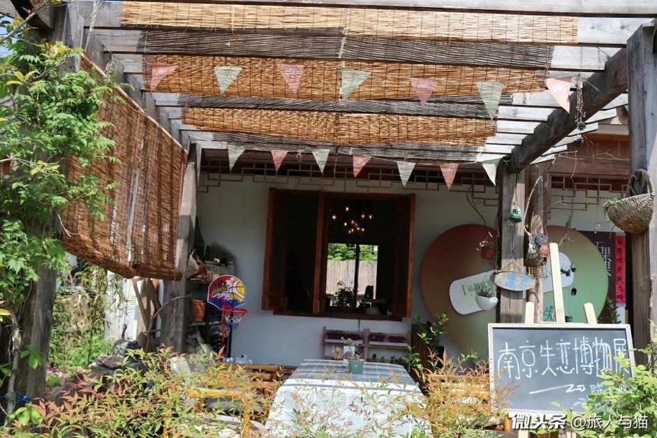 景点失恋博物馆,广州失恋博物馆与失恋星空博物馆