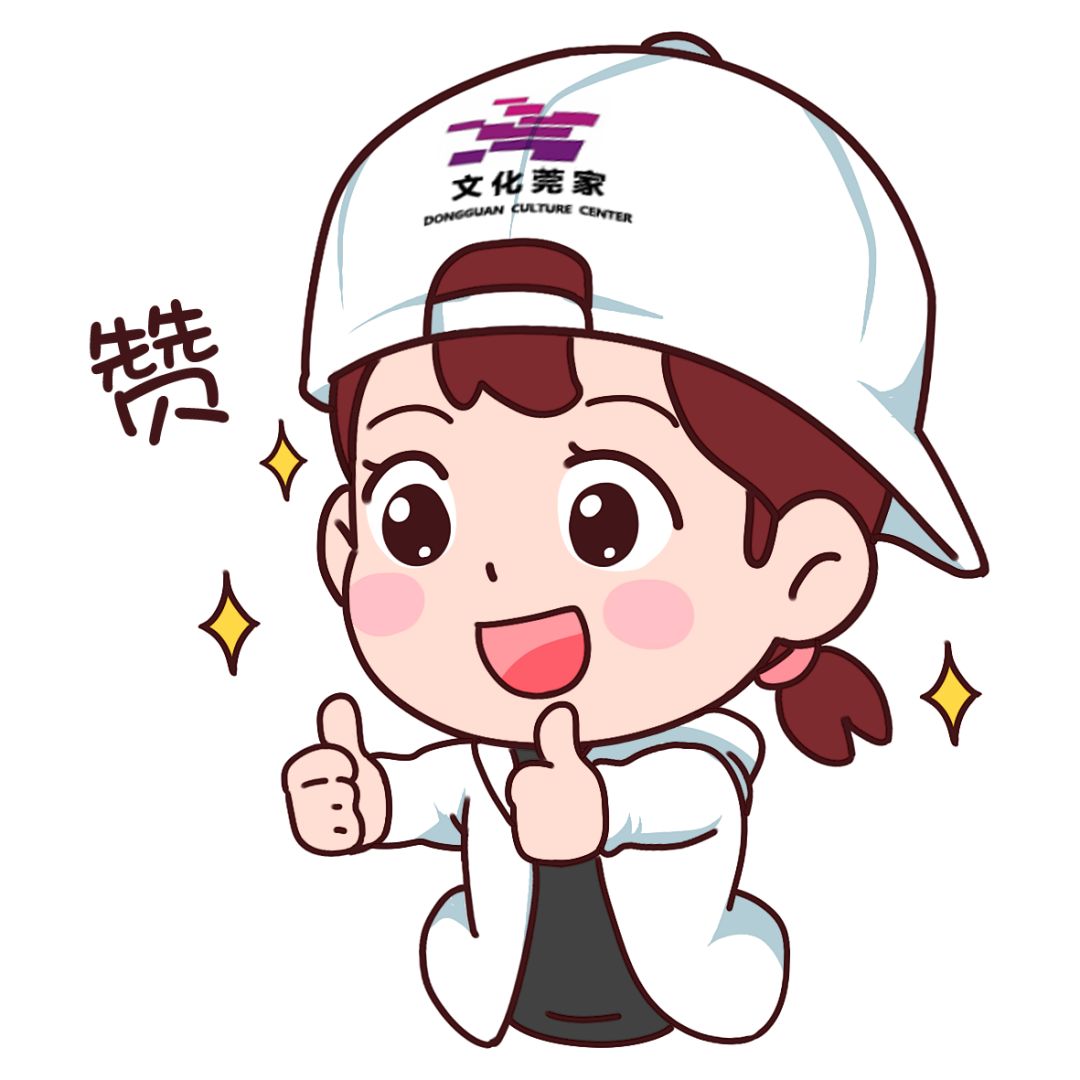 心中有*党**|文广旅体百花竞放，创意庆七一！