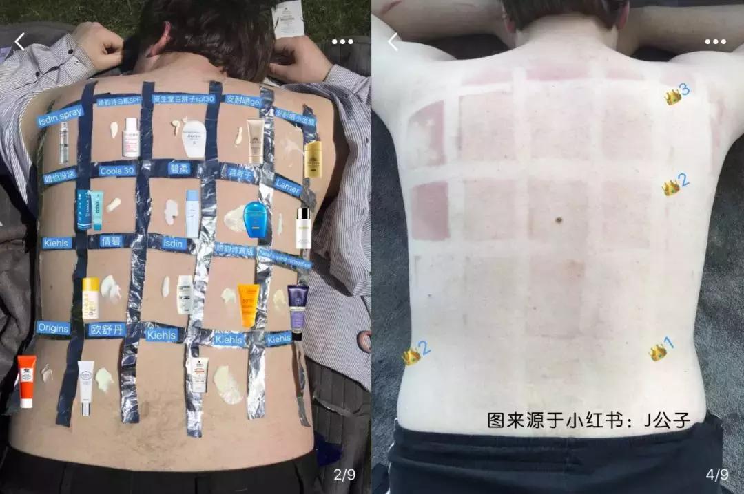 15岁女生防晒霜如何选购,学生防晒霜怎么选购最好