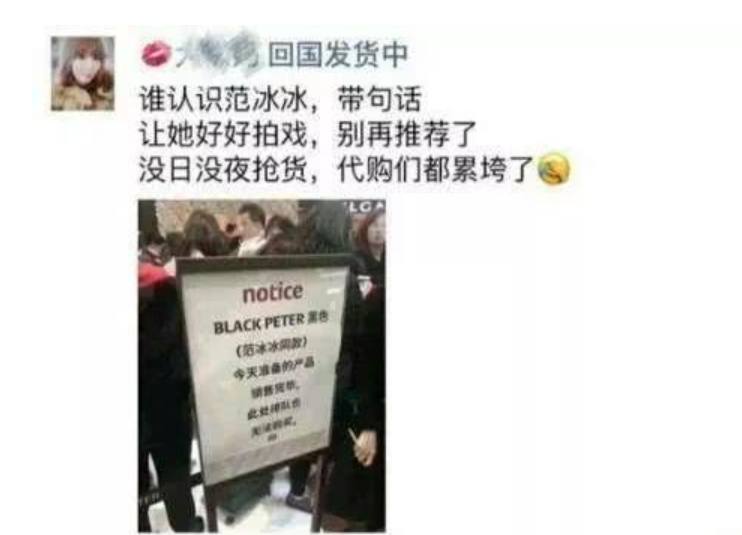 明星推荐好用平价的睡眠修复面膜 (明星面膜推荐便宜又好用)