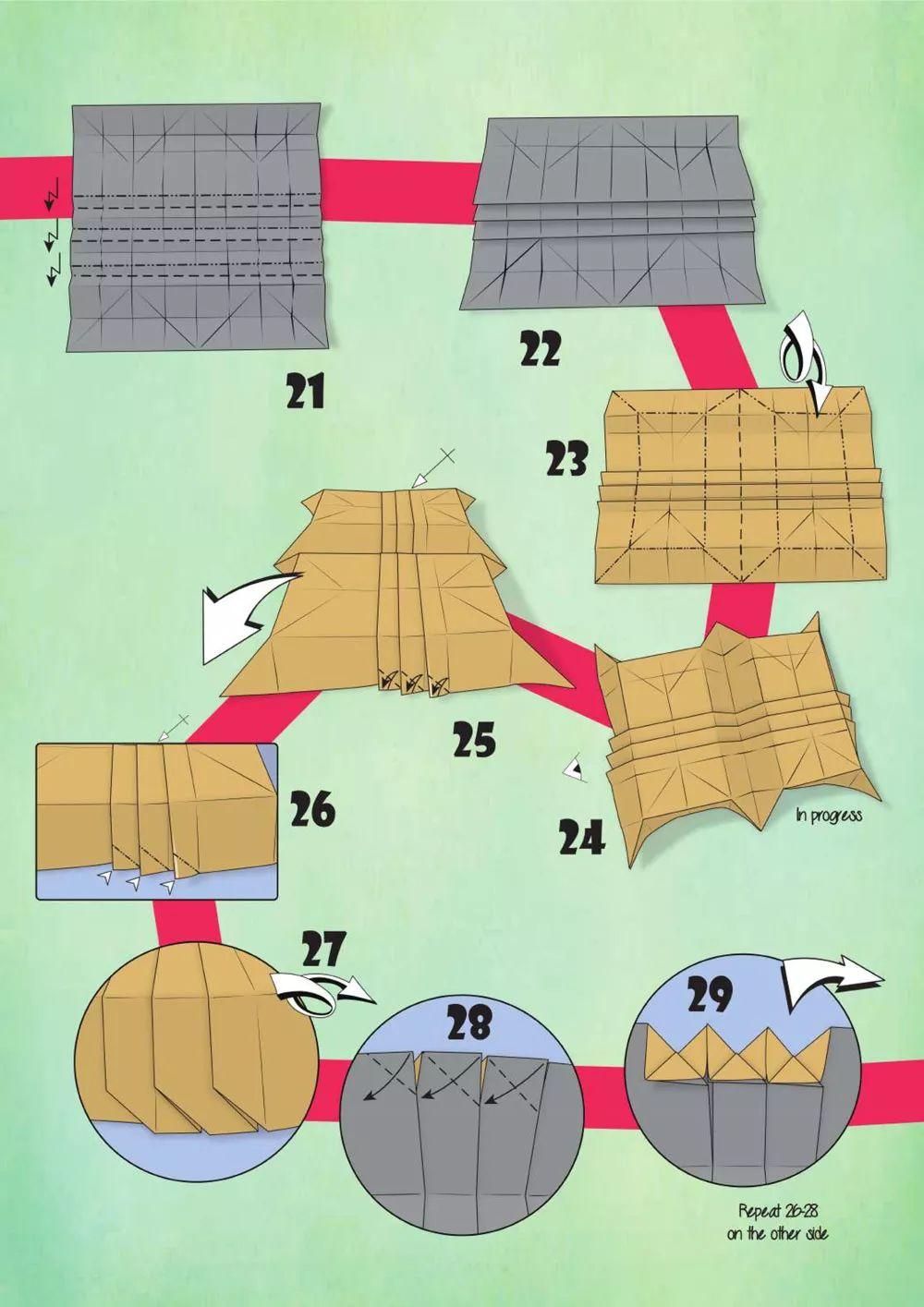 今天来折老虎吧，不难的