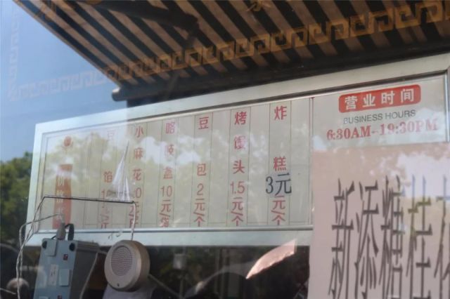 10元吃遍大北京美食,吃遍北京100家自助