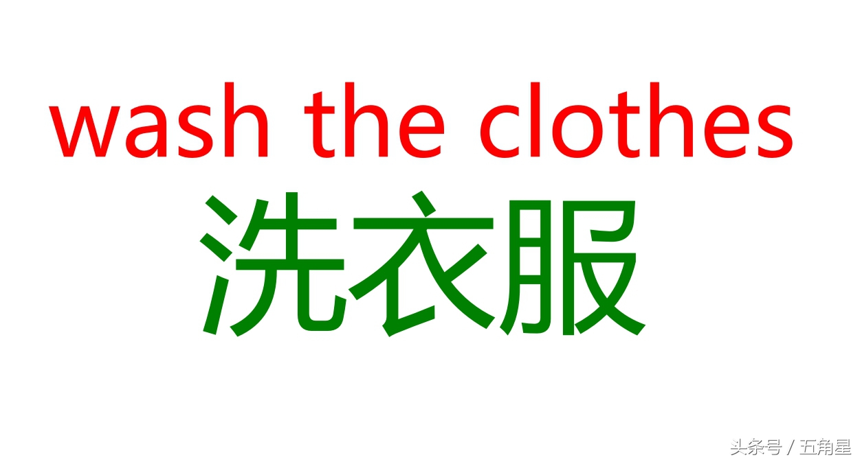 如何快速记住英语单词26个字母,如何快速记住100个英语短语