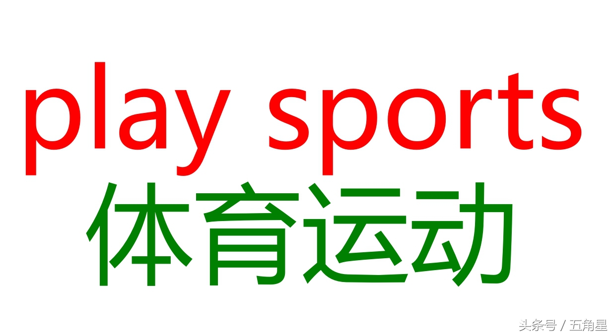 如何快速记住英语单词26个字母,如何快速记住100个英语短语