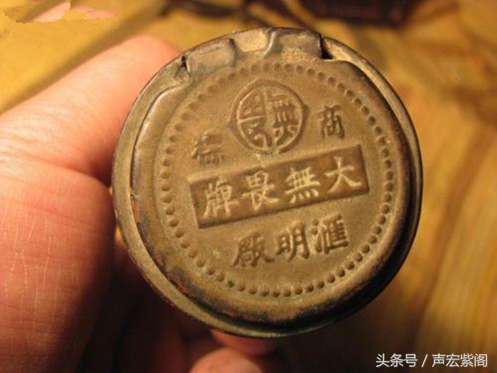 这个发生在民国年间河北赵县的“洋灯笼”故事，笑的人肚肠疼