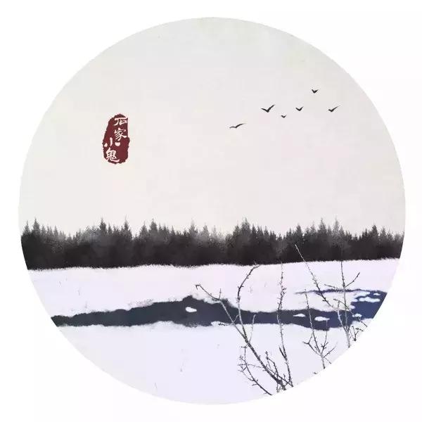 酒真是好东西有人喝了满眼眼泪,酒是好东西视频