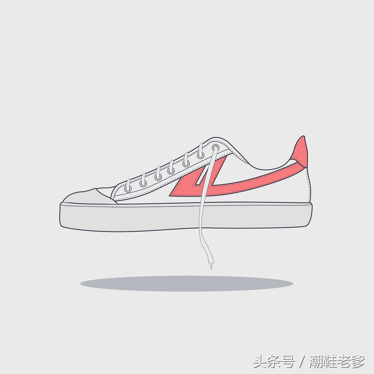 从89元到999元，回力的这波操作你怎么看？