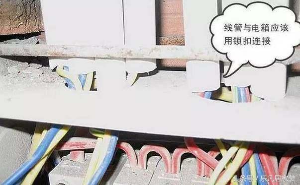 水电装修十大错误,房屋装修水电工做哪些事