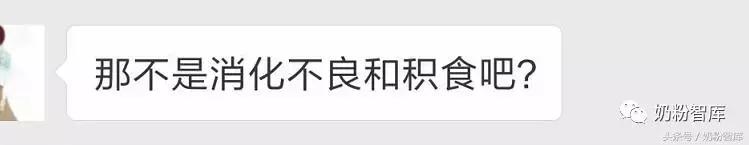 宝宝舌苔又厚又白还有红点,2岁宝宝舌苔白厚积食了怎么办