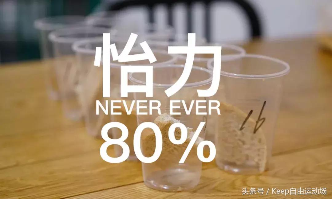 全麦面粉面包测评,全麦面包测评央视