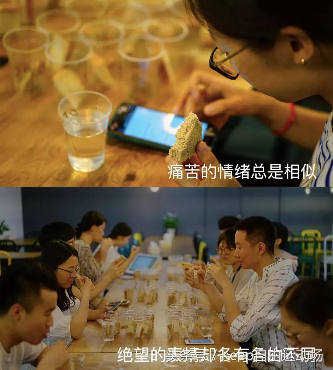 全麦面粉面包测评,全麦面包测评央视