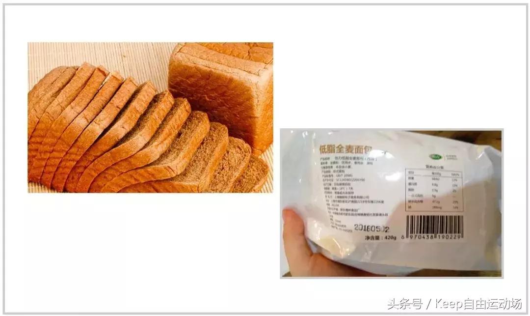 全麦面粉面包测评,全麦面包测评央视