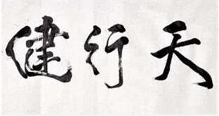 创业知识去哪里学习,创业知识从哪里入手