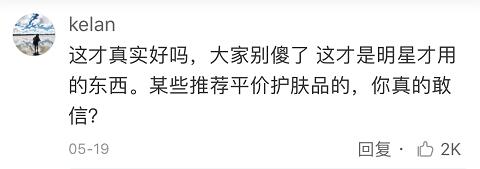 张雨绮背最新款爱马仕,爱马仕铂金包张雨绮