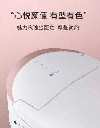 装修卫浴怎么选智能马桶,装修马桶怎么挑选好