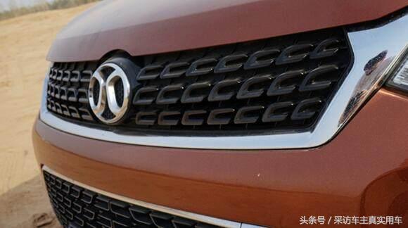 试驾17年北汽绅宝x35,绅宝x35全面评测