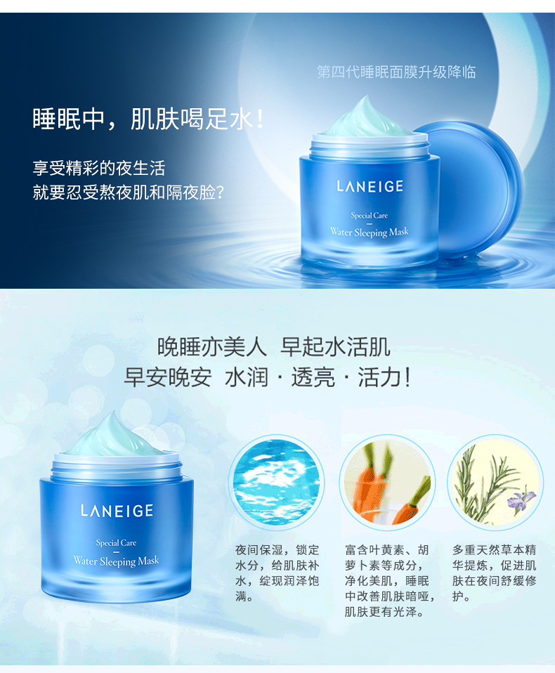 混油皮面膜推荐夏季,夏季混油皮补水面膜