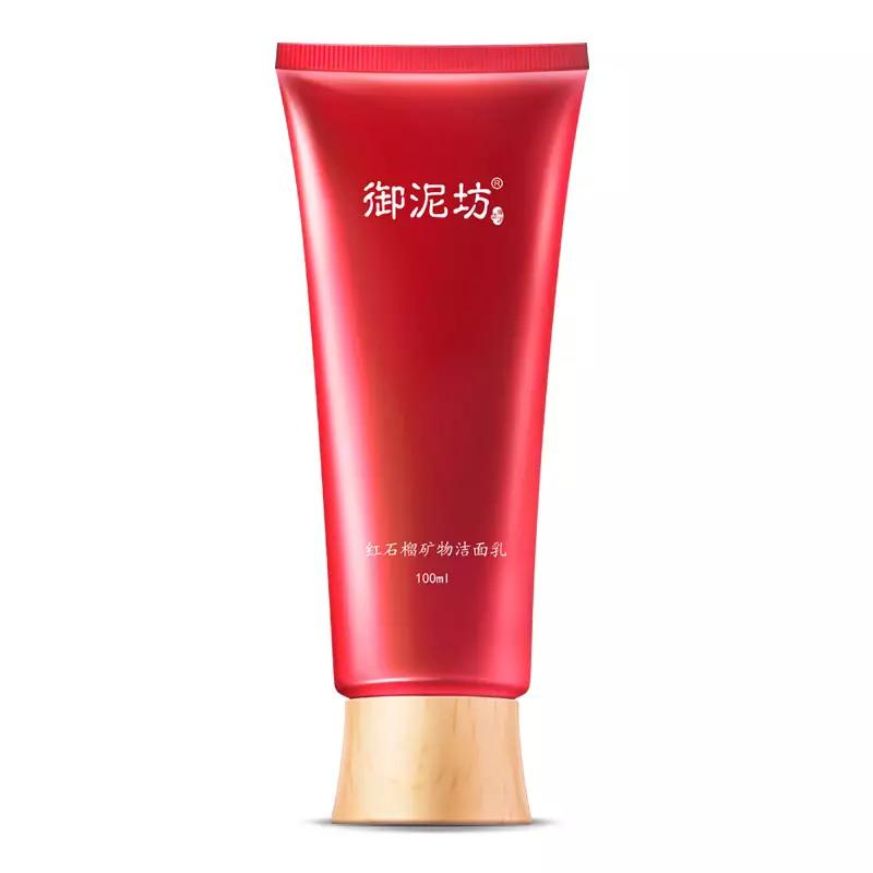 黄黑皮怎么美白平价,黄皮妹子适合什么护肤品