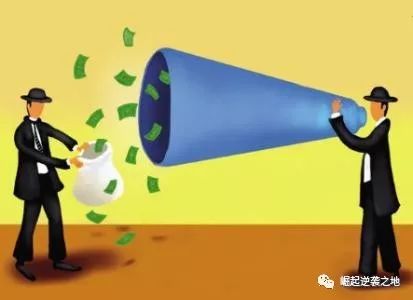 资金盘诈骗血本无归,资金盘收割套路