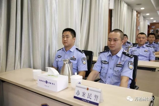 万柏林分局警情通报,滨海新区公安局最近破获案例