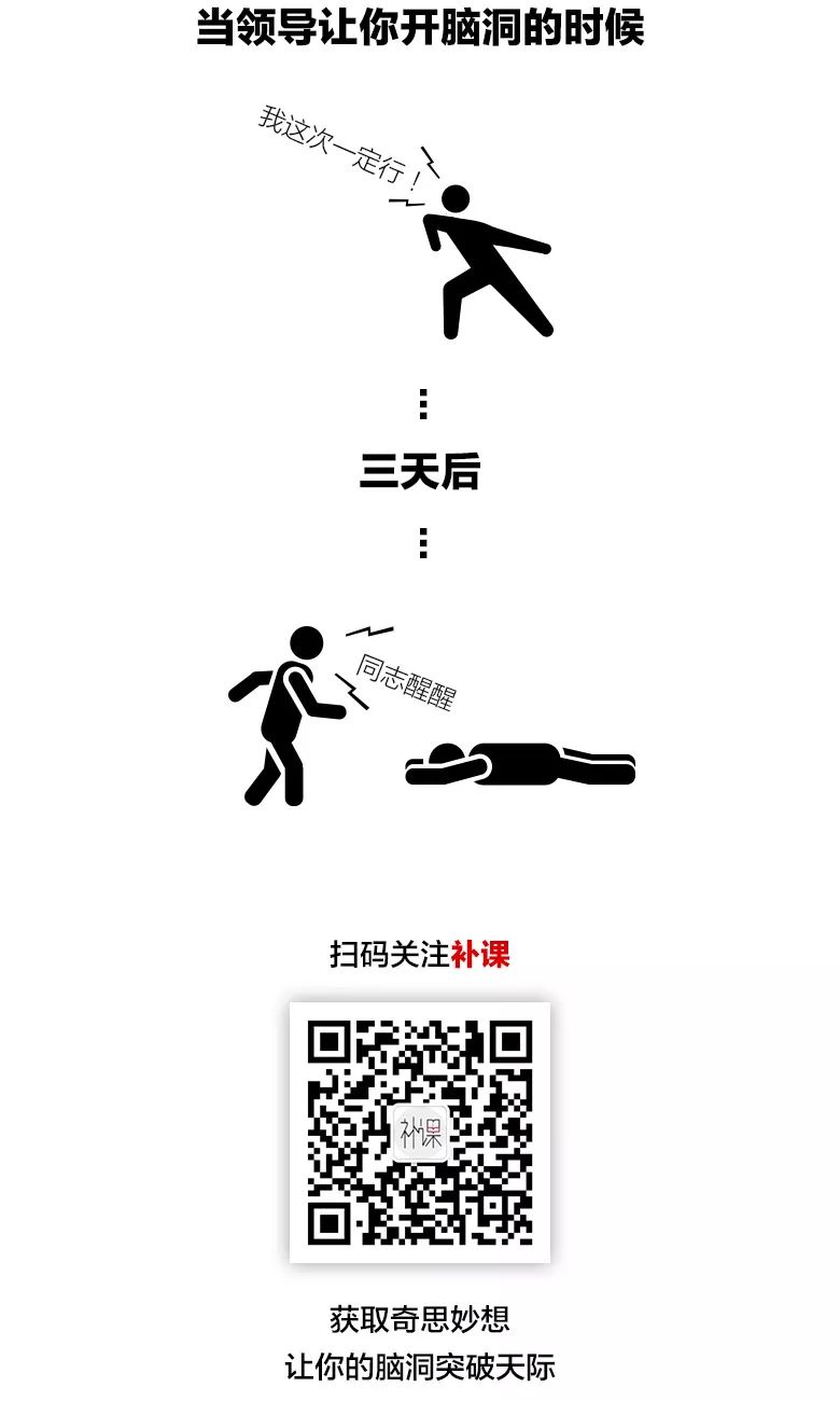 一眼新闻｜商务部：美方反复无常，变本加厉，挑起贸易战；小米IPO估值骤降一半；富士康已跌破首日收盘价；宗庆后娃哈哈败局