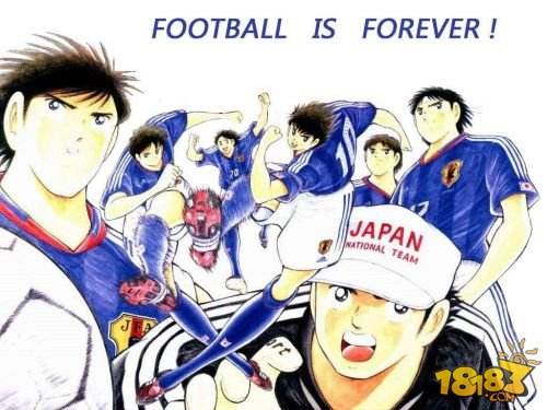 世界足球小将11人最佳阵容,足球小将日本球员实力排行榜