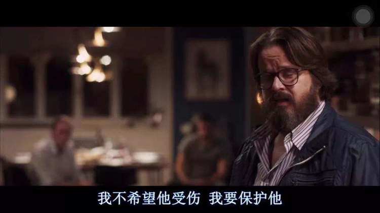 完美陌生人100个不可触碰的秘密,完美陌生人的思考