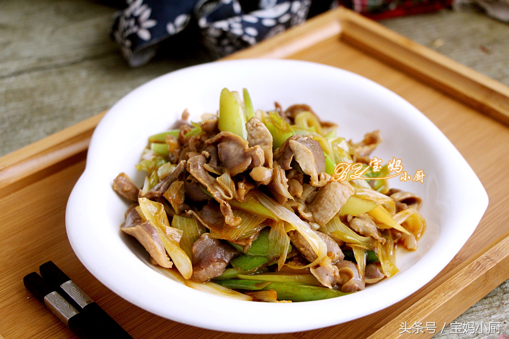 美味又好吃的鸡胗你学会了没有,鸡胗怎么弄又嫩又好吃