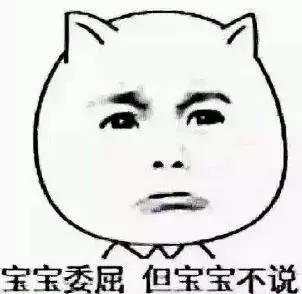 神仙水各个版本有啥区别,神仙水版本字体不一样