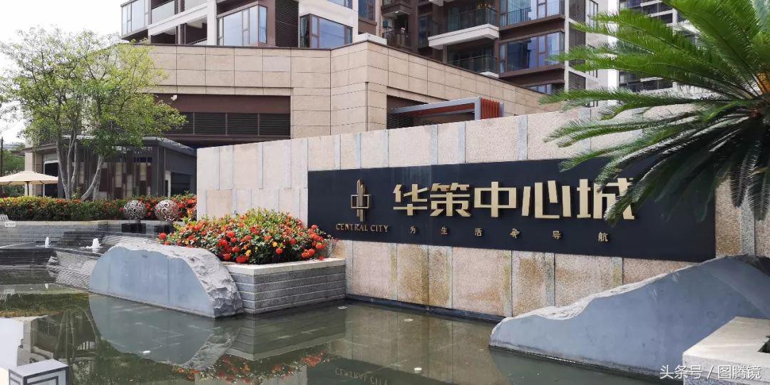 6W方略揭秘｜你在投房的时候，别人为什么都在投铺？