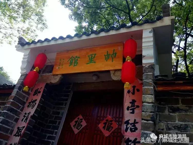 奇闻!文艺大咖在麻城找到梦里桃源,小山坳变艺术村