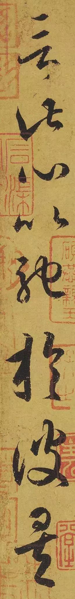 王羲之书法的六大特征,王羲之书法之十大高手