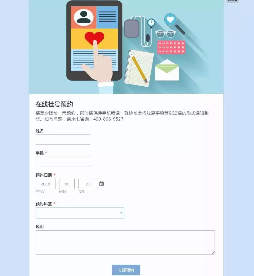 掌握这几个技巧事半功倍,掌握这几点