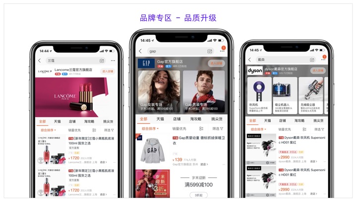 阿里妈妈618攻略,阿里妈妈618大促怎么玩