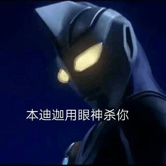 男朋友谈了一年都不会哄人,你们的男朋友会哄人吗