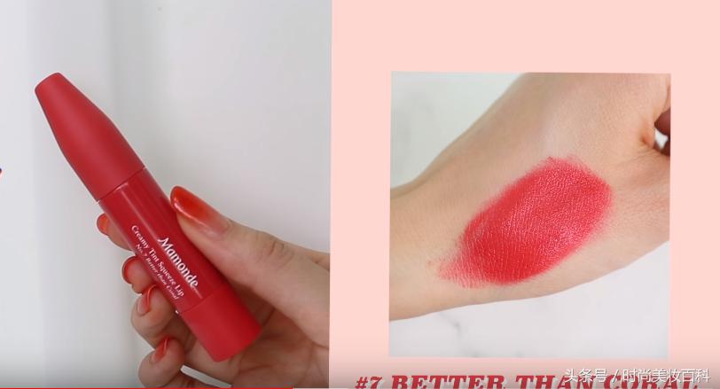 mamonde口红29号色,8支MAC秋冬口红试色