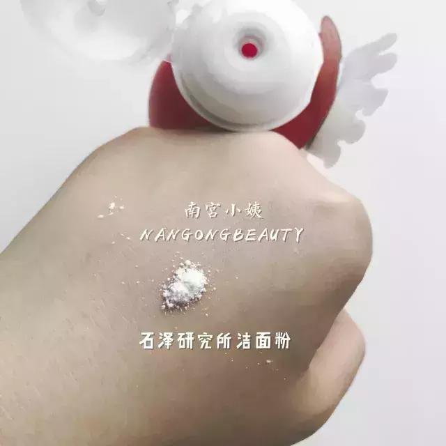 平价又好用的一款洗面奶,全球最好用的5款洗面奶