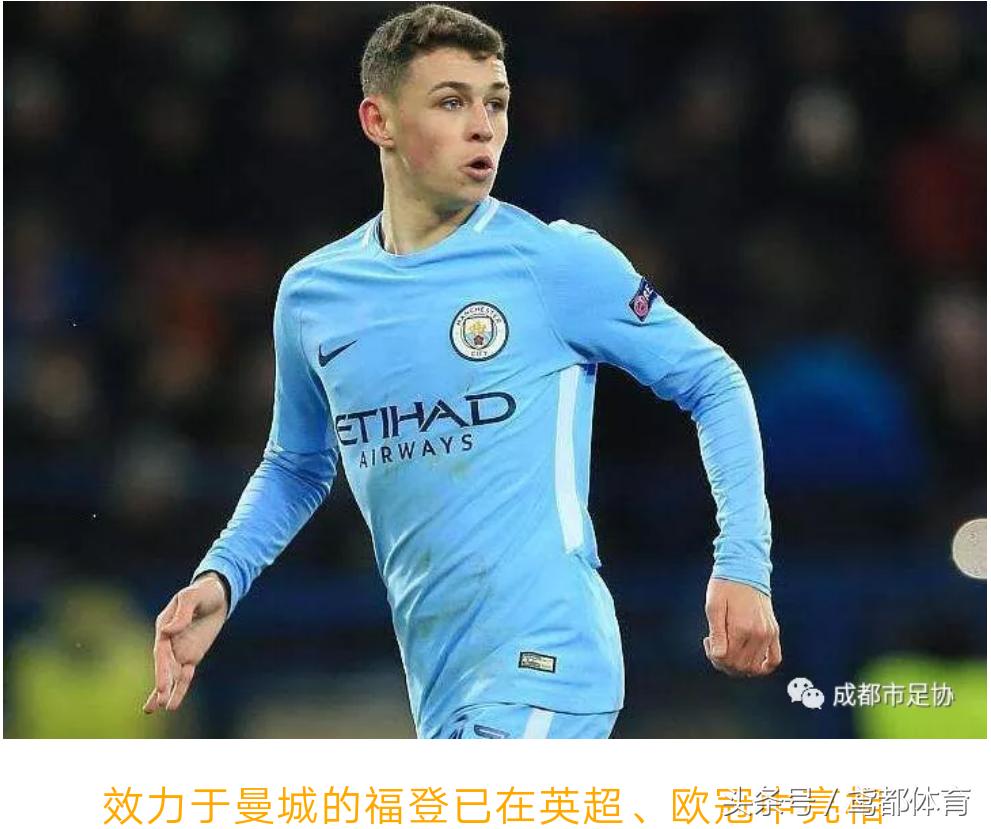 英格兰u19和土耳其u19谁更强,英格兰u19对法国u19比分预测