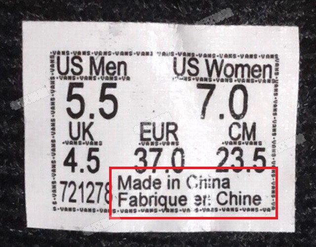 老头教你辨别鞋,如何鉴别vans鞋真假
