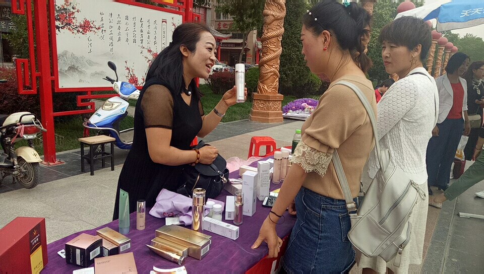 普及安全护肤知识打造无限美丽人生