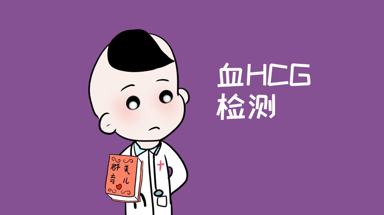 怀孕有几种方法测试,自己怎么验孕最简单的方法