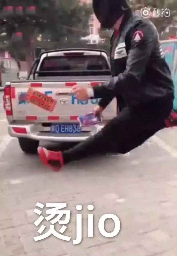 哈哈哈哈哈笑死我，那个发明喝茶神器的老爷子又来了！