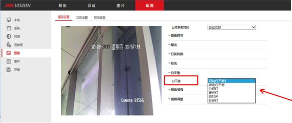 罗技摄像头c1000e画面模糊,倒车摄像头不清楚模糊怎么处理