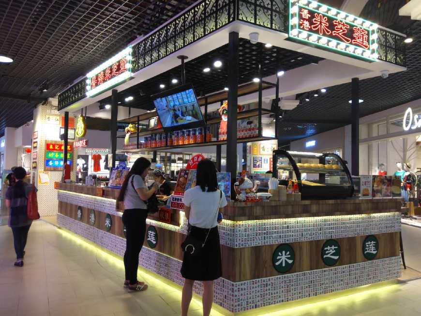 广州最好喝的港式丝袜奶茶,广州最好喝的港式奶茶