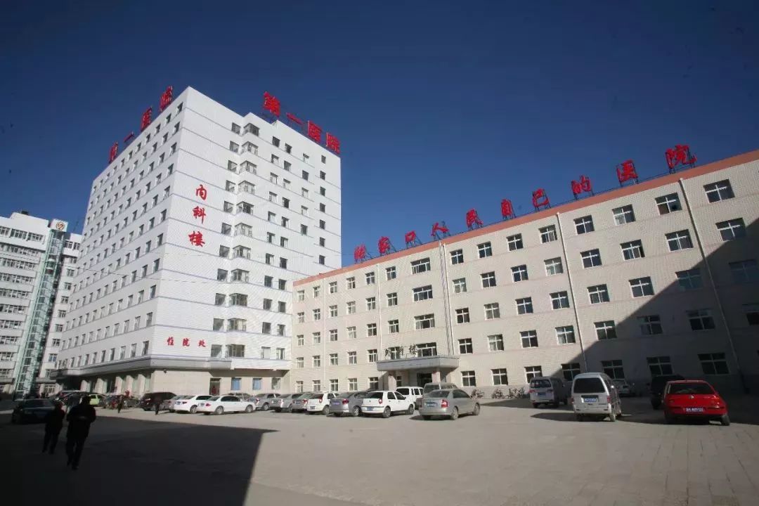 邢台市开发区三甲医院,成功晋级三口之家