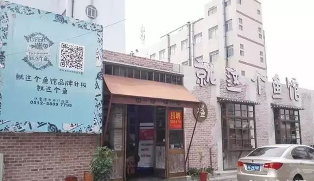 张家港有哪些美食街,张家港最热闹的小吃街