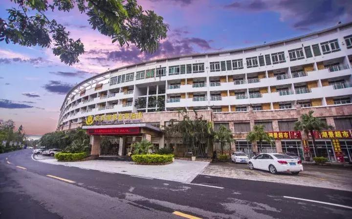 鍙板北鍙ゅ厹閲戠啓婀栨櫙閰掑簵,鍙ゅ厹娓╂硥婀栨櫙閲戠啓閰掑簵