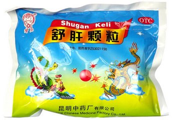 肝气郁结口苦吃什么中成药,肝气郁结早泄吃哪种中成药